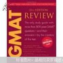 The Official Guide for GMAT Review, 12th Edition