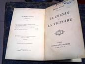 éMILE NOLLY  LE CHEMIN DE LA VICTOIRE     埃米尔·诺利 胜利之路   【1913年巴黎原版】