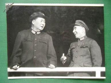 毛泽东主席和林彪第七次检阅文化革命大军