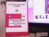 PLANES DE ESTUDIO ENSENANZAS ESTRUCTURADAS POR CREDITOS