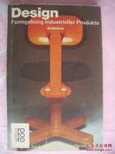 Design:formgebung industrieller Produkte  工业设计，彩色插图丰富