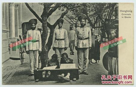 民国时期香港的印度警察巡捕与带枷锁的中国囚犯明信片