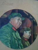 〖YGT-0052*〗【**镜画】：《毛主席和林彪在天安门的镜画》※一对2张※