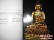 纽约佳士得1999年3月22日精美中国陶瓷器玉器书画工艺品拍卖图录 christies fine chinese ceramics paintings and works of art
