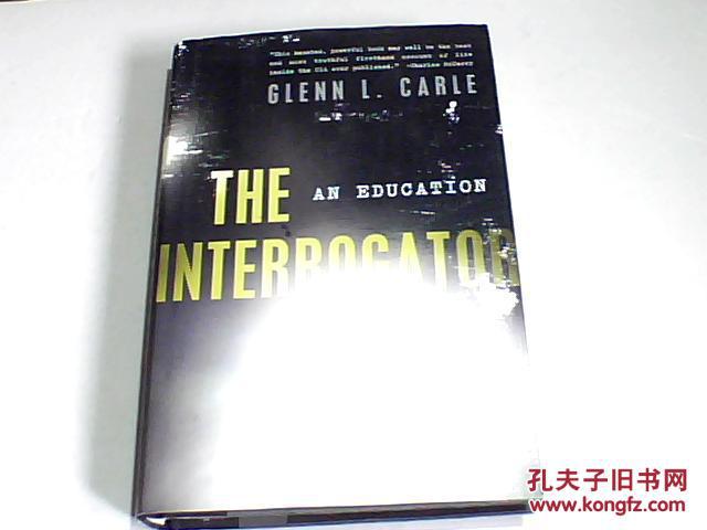 THEINTERROGATOR
