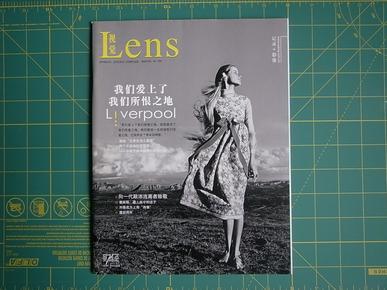 lense 2010.2