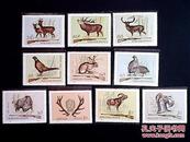 保加利亚邮票·64年全国狩猎大会10全新
