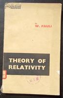 THEORY OF RELATIVITY