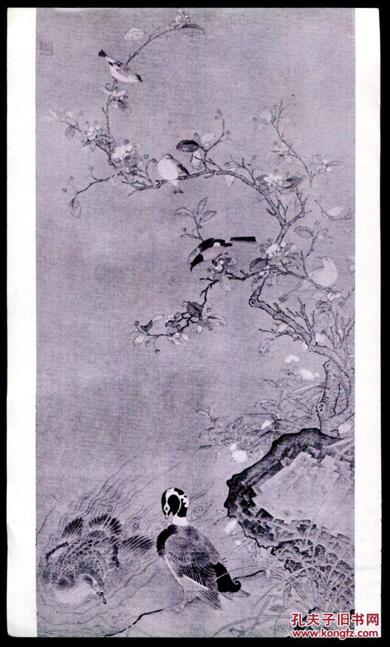 黄杨木刻-捉迷藏