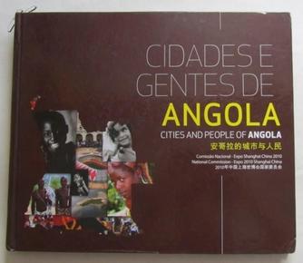 安哥拉的城市与人民
