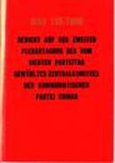 毛泽东著《在七届二中全会由中国共产党党的中央委员会选举报告》