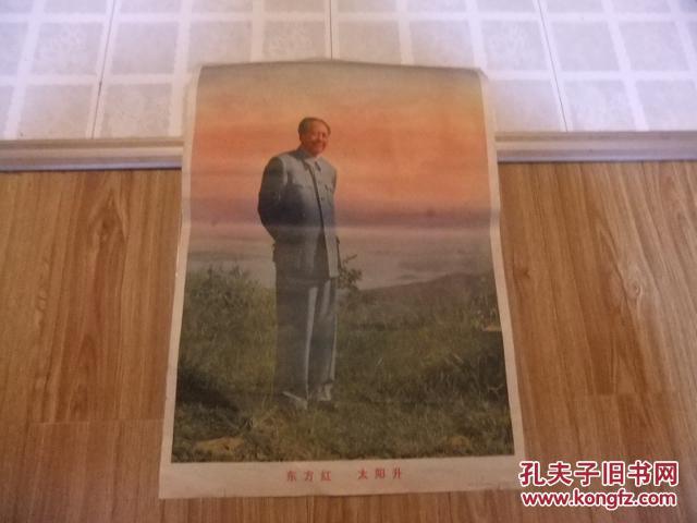 年画峡谷新曲