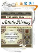 The Handy Book of Artistic Printing: Artistic Printing and the Ethics of Ornament [平装]