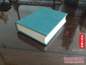 G-119《万历野获编》附索引精装一册全