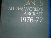 JANE\'S ALLTHEWORLD\'S AIRCRAFT1976-77（世界飞机年鉴）