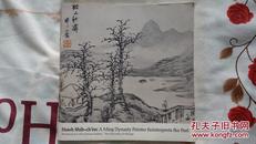 Hsieh Shih-ch'en A Ming Dynasty Painter Reinterprets The Past