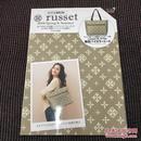 日本杂志 RUSSET 2014年春夏版 集英社
