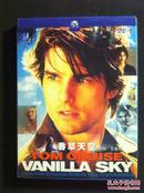 香草天空 Vanilla Sky DVD-9