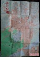 92杭州市交通游览图、广东省地图出版社出版