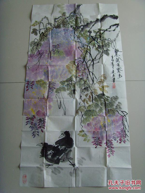 王庆玉（ 字青石）：画：繁英垂紫玉（带原作邮寄信封及简介）王庆玉 女 字青石   1947年3月3日生 山东济南 原山东中医学院附属医院大夫，现为山东省老年教育书画研究院院士，济南市老年大学书画研究会会员， 济南市老干部书画研究院会员， 济南市国画油画研究院会员。