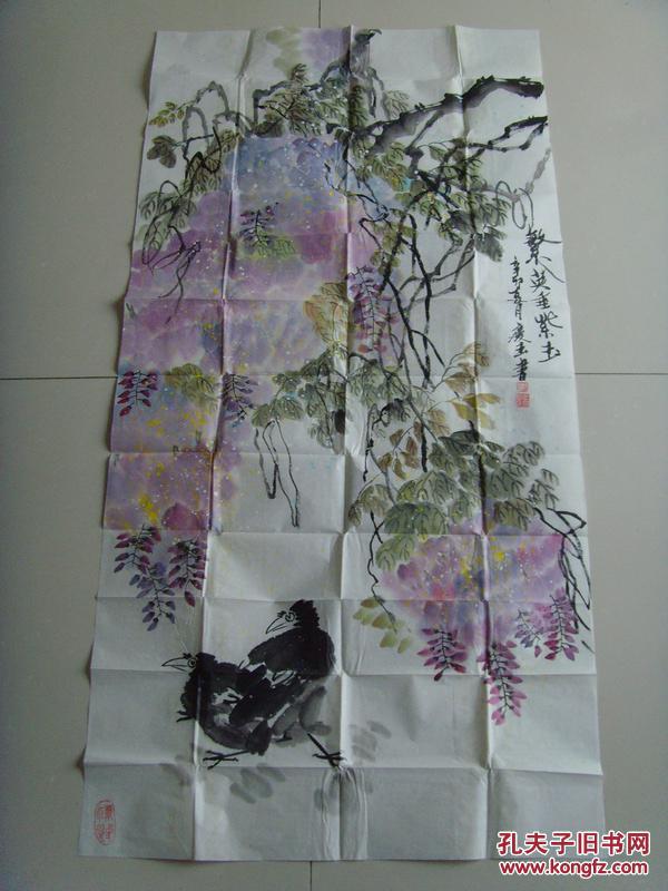 王庆玉（ 字青石）：画：繁英垂紫玉（带原作邮寄信封及简介）王庆玉 女 字青石   1947年3月3日生 山东济南 原山东中医学院附属医院大夫，现为山东省老年教育书画研究院院士，济南市老年大学书画研究会会员， 济南市老干部书画研究院会员， 济南市国画油画研究院会员。