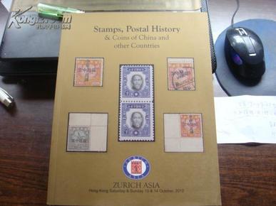 香港苏黎世亚洲STAMPS  POSTAL HISTORY邮品拍目