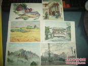 张眉孙等水彩风景画（有张眉孙的农熟，气象峥嵘，沈瑞和的时鲜，雷坦的傍晚，王明新的街景，王大光的张家宅缝纫组共计7张同售）