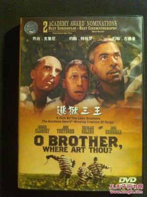 逃狱三王   O Brother,Where Art Thou? DVD-9