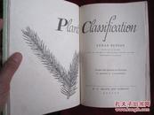 Plant Classification 植物分类（本书为中国唯一的“野人教授”、 华东师范大学生物系教授刘民壮藏书，为刘民壮教授钤印本；货号TJ）