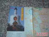 北京旅游交通图 1994年1版1印 封面北海白塔 北京市主要旅游景点图（包括北戴河十五景点） 印量少仅5千张 极稀缺！