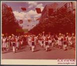 5月16日50周年，云南纪念5.16通知发表10周年原版彩色老照片【5-3】