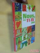 法文                 我们，11-15岁    Nous, les 11-15 ans. Rosa Bazar