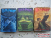 Harry Potter and the Order of the Phoenix