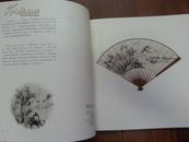 [画册]梓轩藏品：藏扇（齐白石林纾张大千潘天寿等画扇36幅）