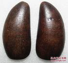 清代   竹卦   (单个长8.95cm宽4.33cm厚1.52cm)