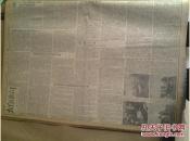 黑龙江省白城县国营百货公司所属商店只顾压缩库存造成商品脱销的现象1953年2月25模范军属董广田《人民日报》前任晋县县委书记安国瑞抗拒党报批评河北省委纪律检查委员会不该拖延不理