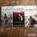 Assassin’s Creed（英文原版 书名见图 3本合售 私藏品好）