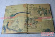 The arts of China after 1620中国1620年之后的艺术,汇集绘画，雕塑，瓷器，玉器，景泰蓝等文物,耶鲁大学出版社权威出版