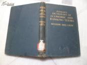 PITMANS DICTIONARY OF ECONOMIC AND BANKING TERMS