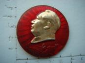 1-5272.长城汽车仪表厂革委会、跟着毛主席永远干革命，规格48mm.85品，