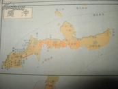 1929年最新日本全国交通地图  附台湾、朝鲜、满洲及山东省图 79x54cm