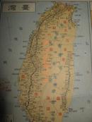 1929年最新日本全国交通地图  附台湾、朝鲜、满洲及山东省图 79x54cm