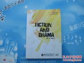 FICTION AND DRAMA  VOL.23，ISSUE 2  JUN.2014  小16开