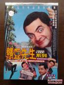 VCD 憨豆先生 2000系列 经典电影回顾专辑 10片装共5集