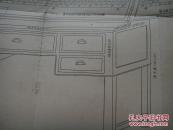 创造发明图一张（五六十年代印制）