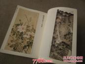大观2011.2