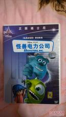 中国大陆6区DVD 怪兽电力公司 Monsters, Inc.