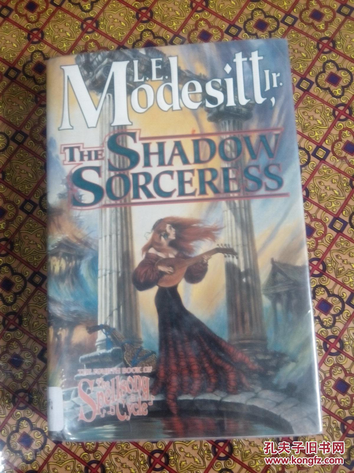 THE SHADOW SORCERESS（暗影女巫）