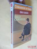 法文原版 卡耐基《如何交朋友》Comment Se Faire Des Amis by Dale Carnegie