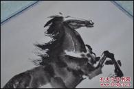 八九十年代朵云轩木板水印 徐悲鸿 马 皮纸本